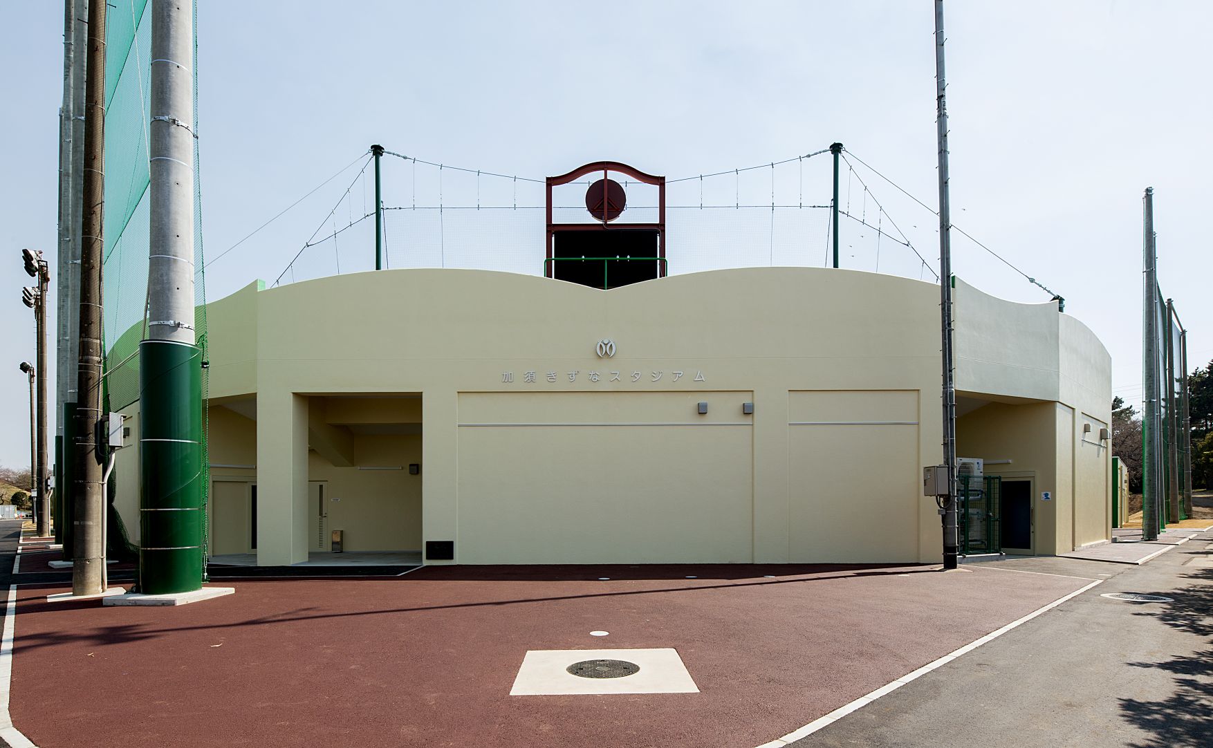 加須市民運動公園野球場